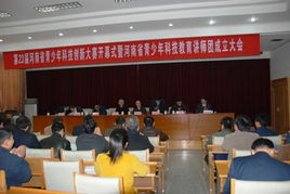 科技實踐活動活動方法有哪些內容