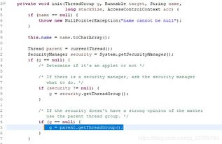 線程內(nèi)寫方法有哪些