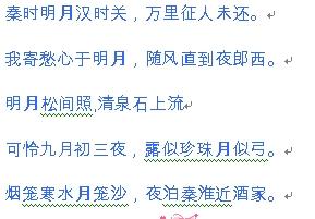 立冬的詩(shī)句古詩(shī)大全,描寫(xiě)花的詩(shī)句古詩(shī)大全,關(guān)于元旦的詩(shī)句古詩(shī)大全