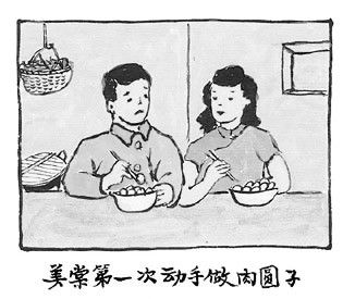 愛(ài)一個(gè)女人的古詩(shī)句