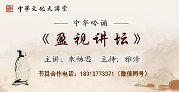 古詩中有動(dòng)聽的聲音的詩句是