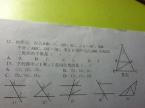 古人關(guān)于時(shí)間的詩(shī)句有哪些