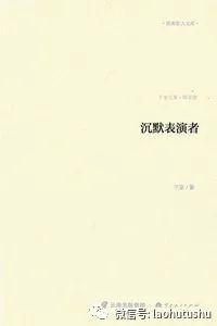 關(guān)于軟和硬的詩(shī)句