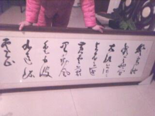 最后一個(gè)字是追的古詩句子