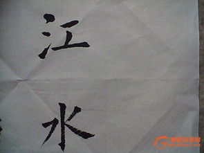 關(guān)于宣紙的詩(shī)句