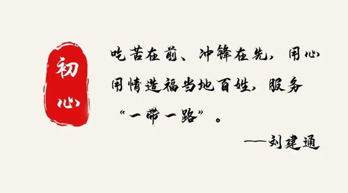 青島,詩句,描寫