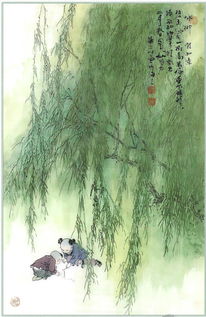 柳離別的詩句古詩