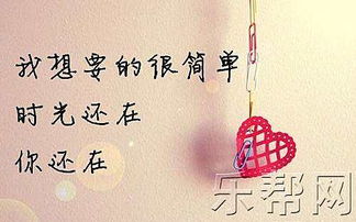 關(guān)于陪孩子的詩(shī)句