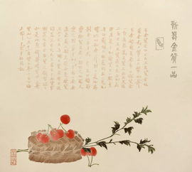 古詩描寫錦箋的詩句