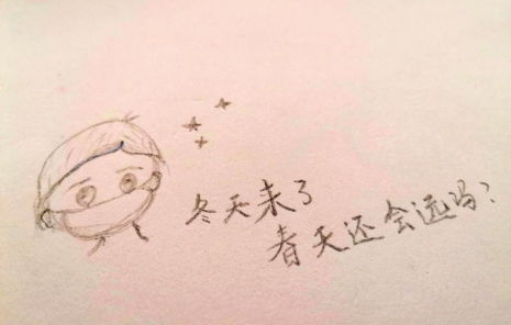 文章中關(guān)于加油的詩(shī)句