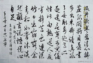 詩句,柳宗元,讀書