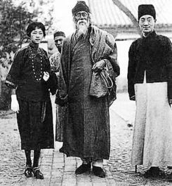 關于四月的詩句林徽因