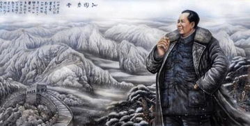 關(guān)于長城的詩句和名言警句