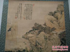 古詩(shī),詩(shī)句,贊美,景色