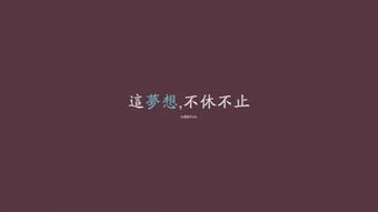 關于心情喜悅的詩句