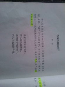 關(guān)于月的詩句古詩并賞析,有關(guān)重陽節(jié)的詩句古詩及賞析,雨的詩句古詩和賞析