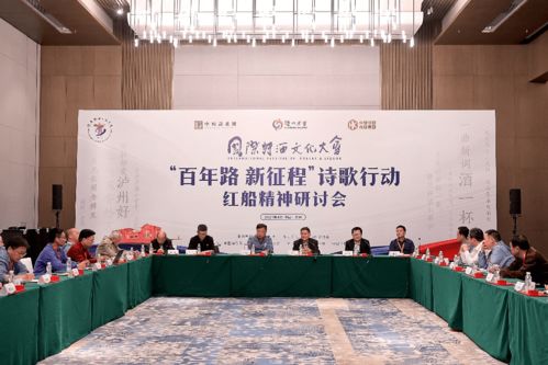 關(guān)于再啟征程的詩句