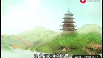 古詩新晴是哪個季節(jié)的詩句