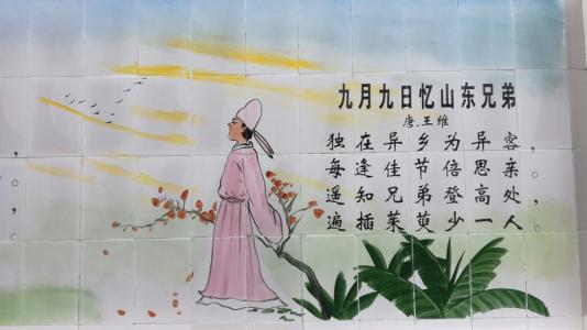 詩(shī)句,家鄉(xiāng),表達(dá),思念