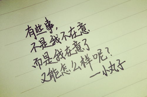 關(guān)于淡薄的詩(shī)句