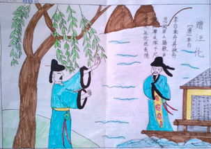 古詩,詩句,春節(jié)