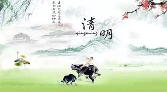 描寫祭祖的詩句古詩