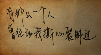 撕心裂肺的分手的古詩句