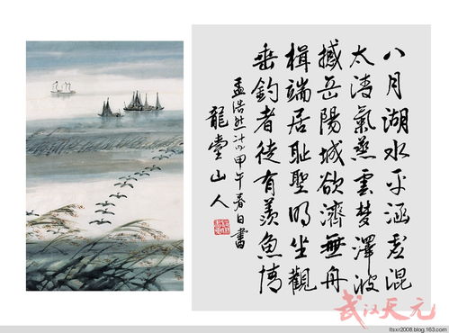 描寫悠閑垂釣的詩(shī)句,描寫春天垂釣的詩(shī)句,描寫雨中垂釣的詩(shī)句