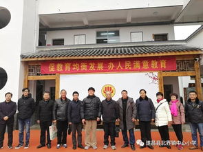 關(guān)于環(huán)境和學(xué)校的詩句