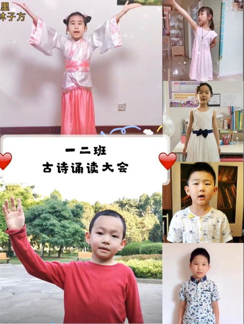 關(guān)于同學(xué)愛的詩句古詩