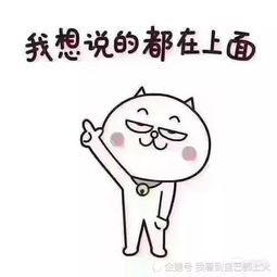 關(guān)于少說(shuō)閑話的詩(shī)句