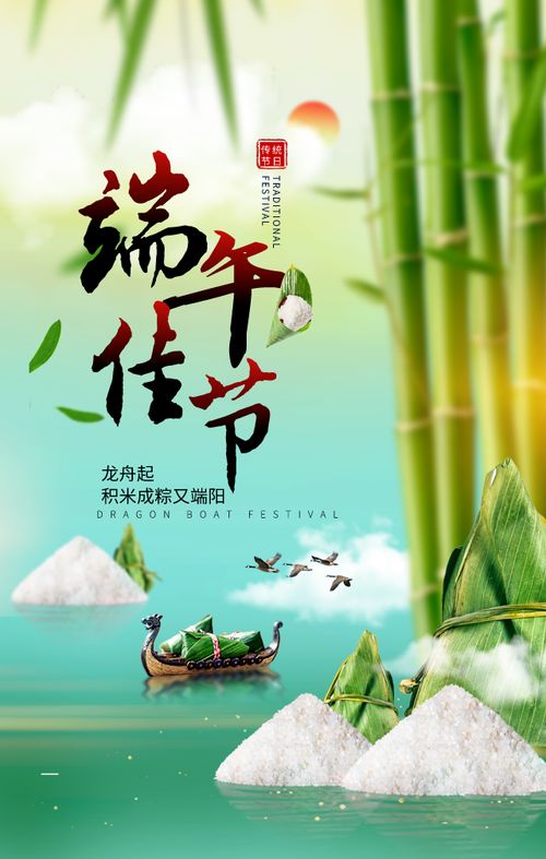 祝愿朋友的古詩(shī)句