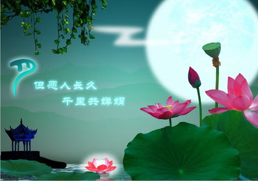 祝福孩子周歲的古詩(shī)句