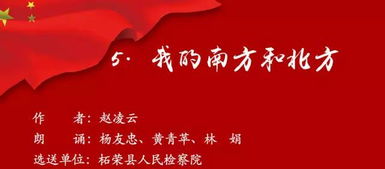 不忘初心砥礪前行經(jīng)典短句,2020不忘初心砥礪前行的意思,不忘初心砥礪前行征文