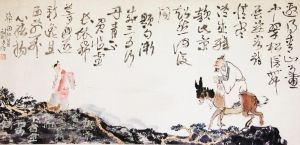 關(guān)于理想與現(xiàn)實詩句