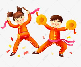 關(guān)于新敲鑼打鼓的詩(shī)句