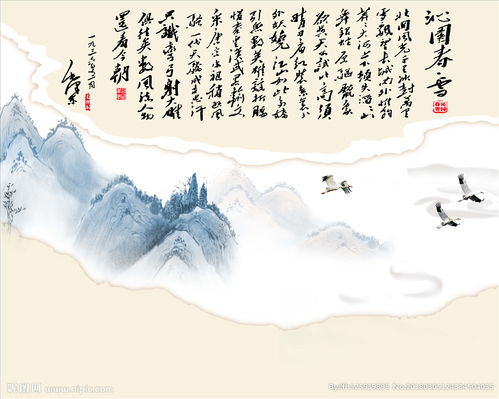 古詩(shī)里寫(xiě)槐樹(shù)的詩(shī)句