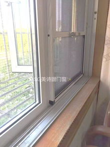 關于窗戶的優(yōu)美詩句