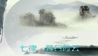 關(guān)于夕霞的詩句