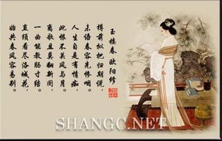 抒發(fā)思念的古詩(shī)句