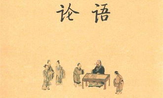 樹(shù)蔭,詩(shī)句,成語(yǔ),名言