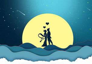 關(guān)于七夕的唯美的詩(shī)句