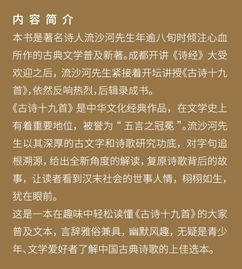 關(guān)于相思離愁的詩句