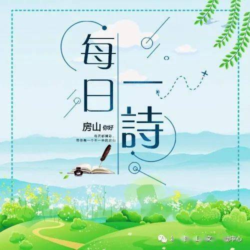 關(guān)于描寫遠(yuǎn)方古詩(shī)詩(shī)句