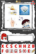 關(guān)于兵馬的詩句