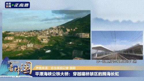 描寫高鐵的詩(shī)句古詩(shī)