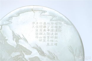 關(guān)于玉璧的詩句