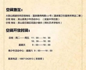 小學(xué)畢業(yè)填寫古詩(shī)句