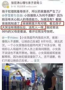 寫童年無(wú)憂無(wú)慮的古詩(shī),關(guān)于童年的古詩(shī)句,形容童年無(wú)憂無(wú)慮的古詩(shī)