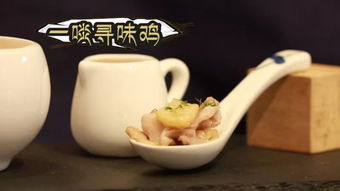 詩句,餐桌,飲食